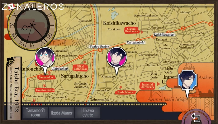 Hashihime of the Old Book Town append FS gameplay
