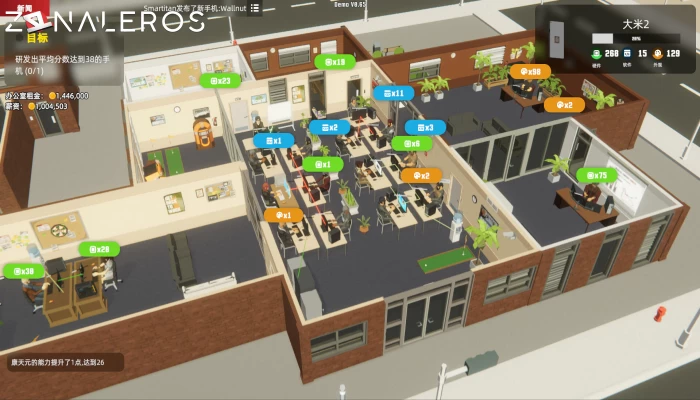 descargar Mad Smartphone Tycoon