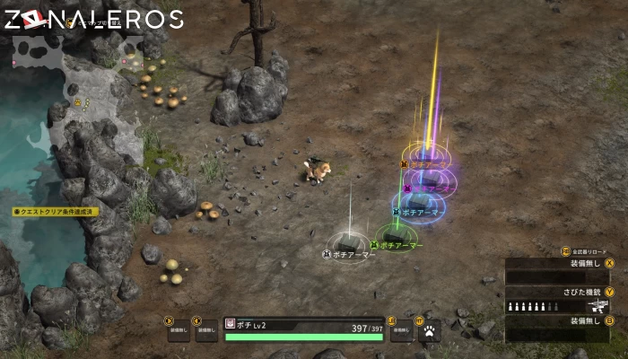 descargar METAL DOGS