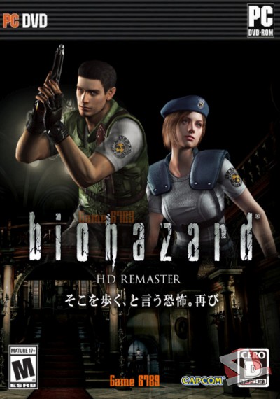 descargar Resident Evil: HD Remaster