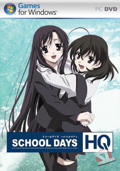 descargar School Days HQ