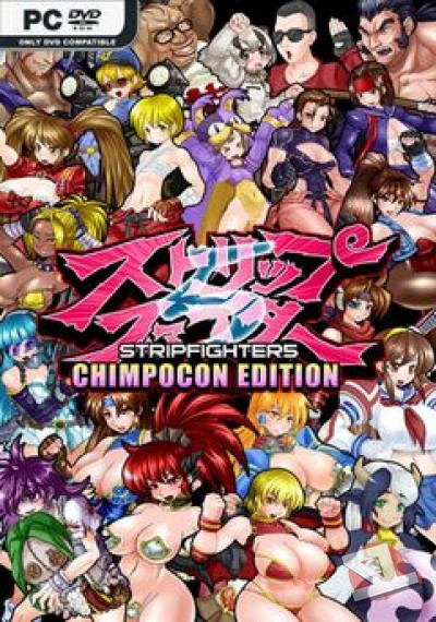 descargar Strip Fighter 5: Chimpocon Edition