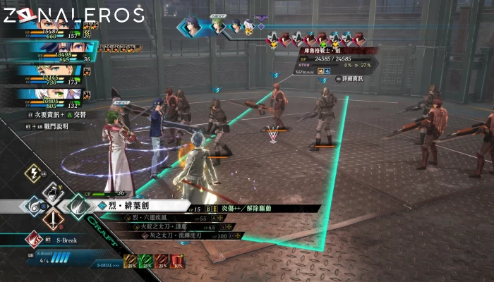 The Legend of Heroes Kai no Kiseki Farewell Zemuria gameplay