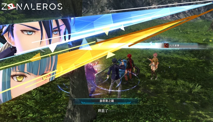 The Legend of Heroes Kai no Kiseki Farewell Zemuria por torrent