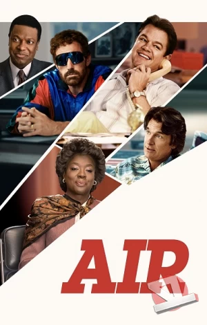 ver Air: La historia detrás del logo