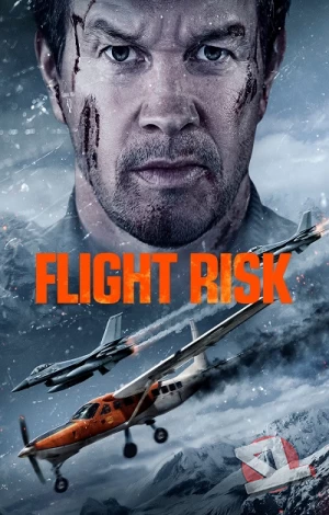 ver Amenaza en el aire
