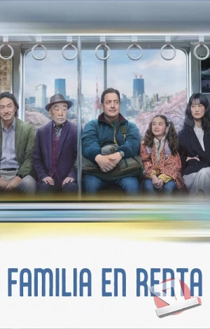 ver Familia en renta