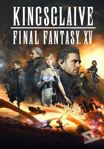 ver Final Fantasy XV: La película