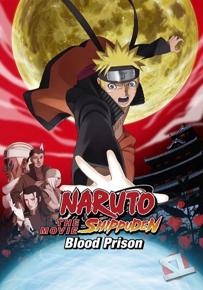 Naruto Shippuden: The Movie 5 - Blood Prison