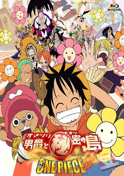 One Piece: El Barón Omatsuri y la Isla de los Secretos