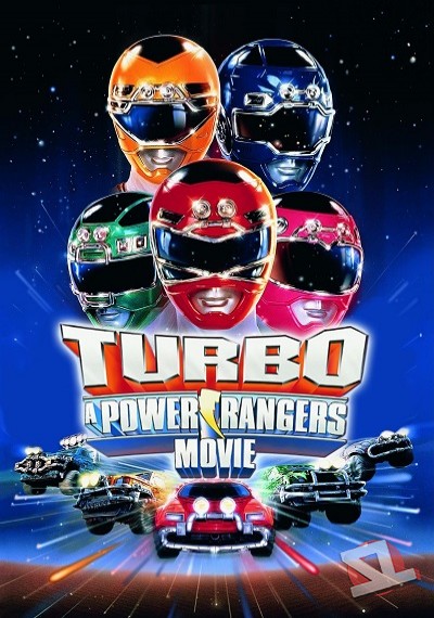 Power Rangers Turbo: La película