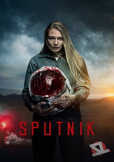 Sputnik: Extraño pasajero