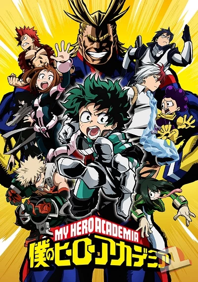 ver Boku No Hero Academia