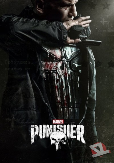 ver The Punisher